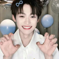 Ngô Sở Uý