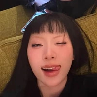 Vũ Thị Ngân Mỹ (Mỹ Mỹ)