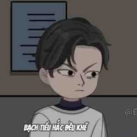 Bạch Tiểc Hắc