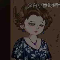 Bà chủ nhà