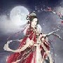 hoàng hậu