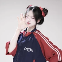 Maomi