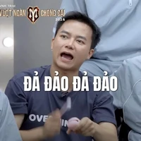 Bùi Công Nam