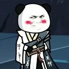 Âm dương lão tổ