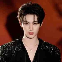 Đinh Trình Hâm (A)