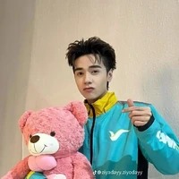 Lê Quang Hùng(Quang Hùng MasterD)