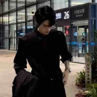 Trần Minh Khôi/ba cô