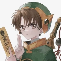 Li Syaoran / @Syaoran_TLTB