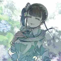 Kanao Tsuyuri 