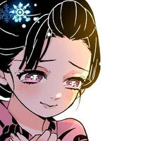 Koyuki