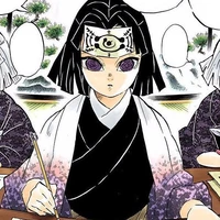 Kiriya Ubuyashiki