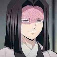 Ubuyashiki Kagaya