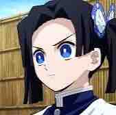 Aoi