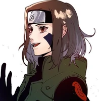 Rin