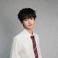 Dịch Nhiên_em³