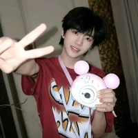 Trương Hàm Thụy