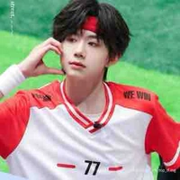 Trần Dịch Hằng 