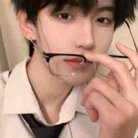 Quốc Tường