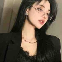 An Chi