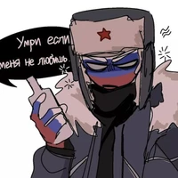 Russia