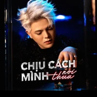 rhy tinh nghịch