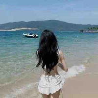 Kiều Quỳnh Chi