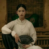 Cô Thanh 