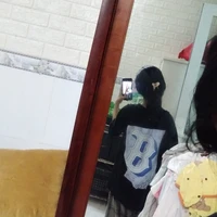 t/g