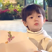 Hàn Mặc Dương