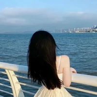 linh như