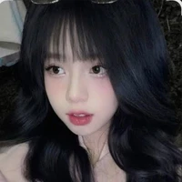 Tần Uyển Nhi