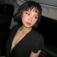 Ánh Nhật