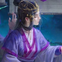 Ngu Tử Diên_ Ngu Phu Nhân