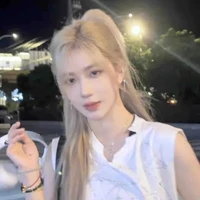 Trịnh Đan Ny