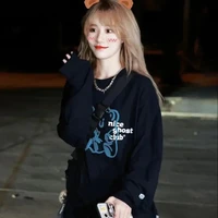 Trần Kha