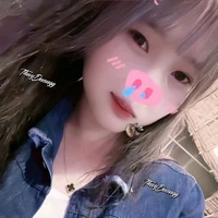 Thanh ngân
