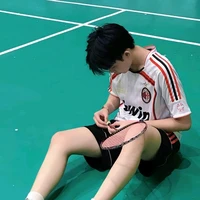 Ngô Minh Tuấn