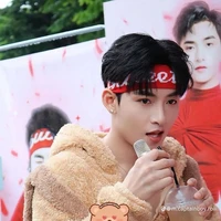 Huỳnh Hoàng Hùng ( gấu 17t )