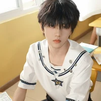 Trương Hàm Thụy