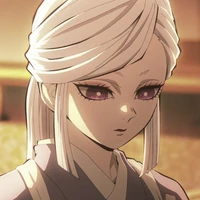 Ubuyashiki Amane