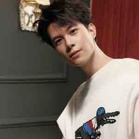 Bùi Anh Tú