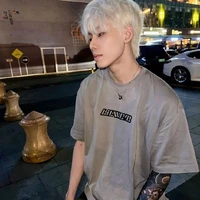 Thôi Mặc Dương[B]