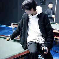 Trương Minh Dương[A]