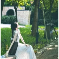 Phan Thanh Trúc Như | mẹ em