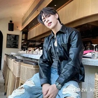 Joong