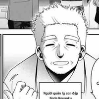 Người quản lí con đập