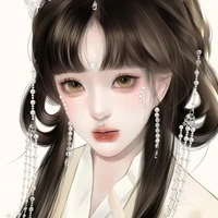 Tô Vân Uyển