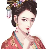 Lâm thị
