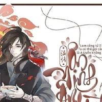 Ôn Ninh_Ôn Quỳnh Lâm