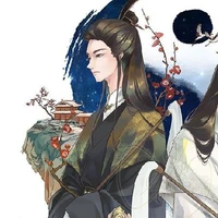 Tống Lam_Tống Tử Sâm